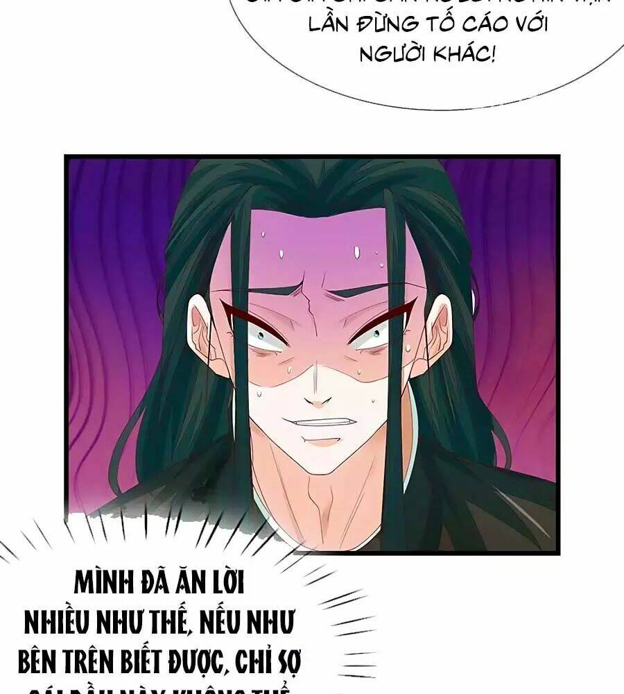 y hậu lệ thiên chapter 39 18