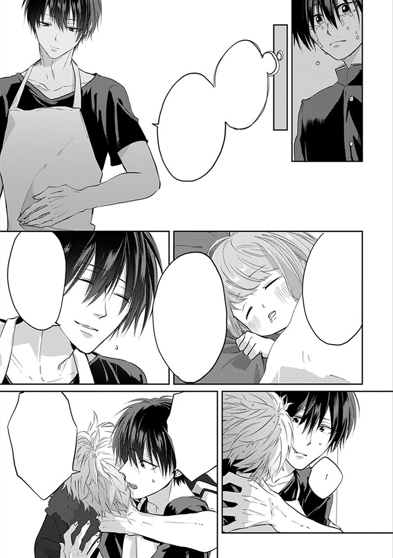 Hãy Khiến Tôi Ghét Cậu chapter 6.5 12