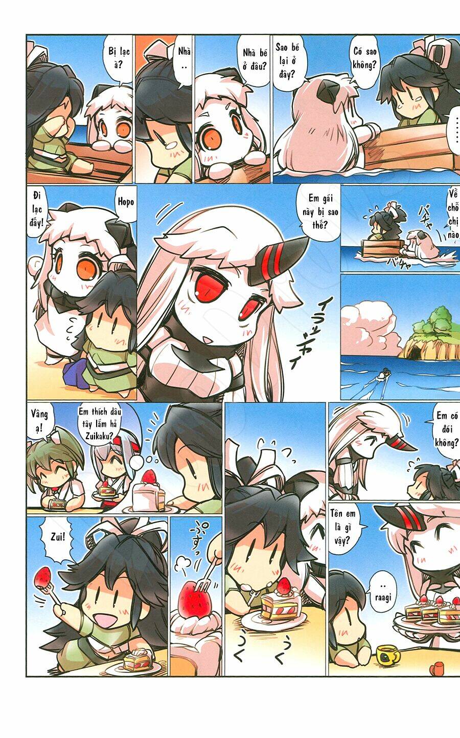 haruna biyori chapter 5 12