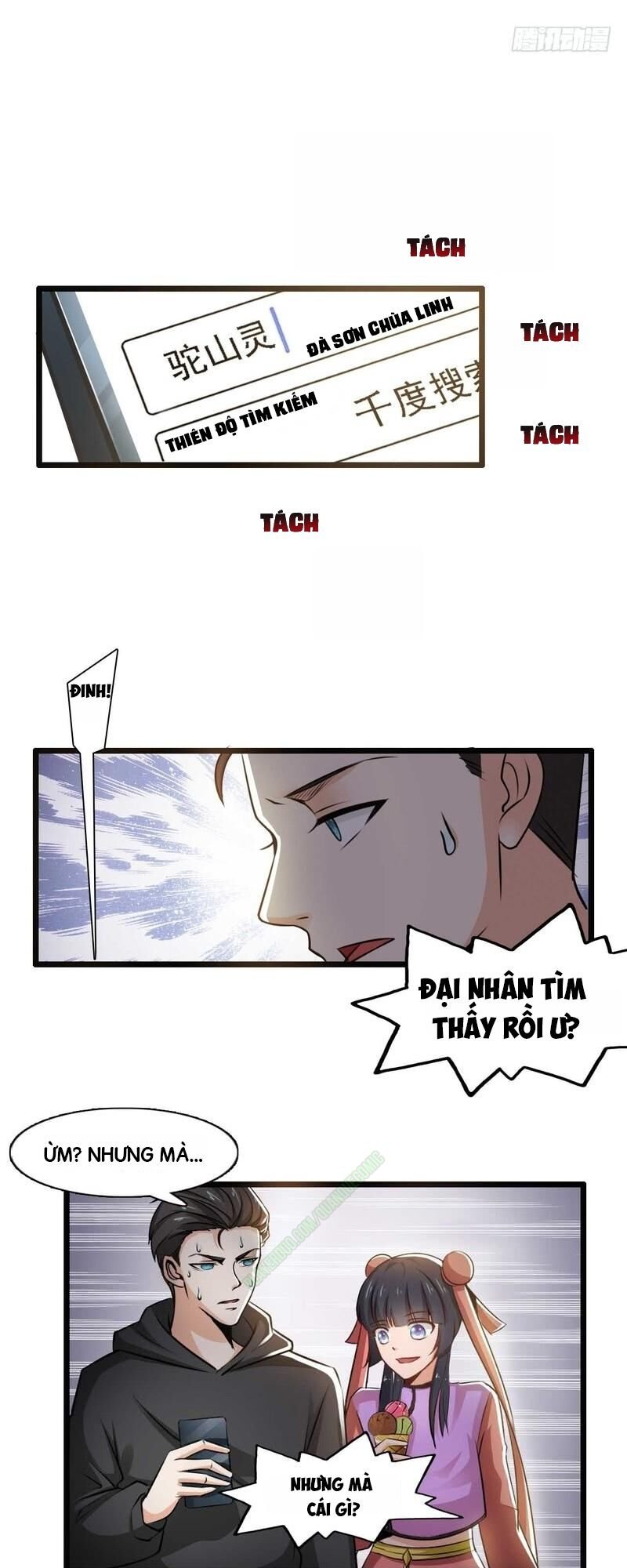 nhóm giao lưu của địa phủ chapter 28 9