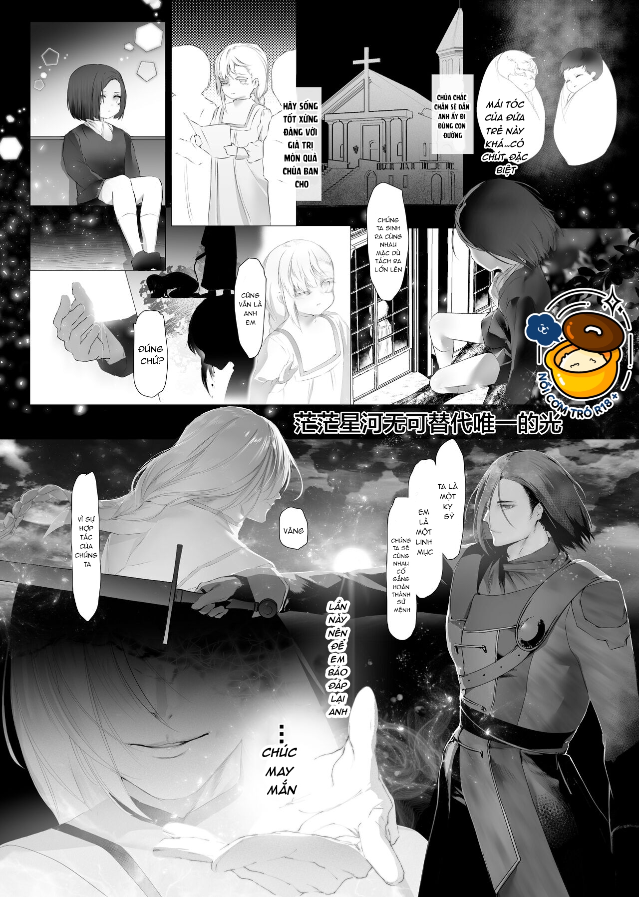 loạn luân với cô em quái vật chapter 1 17