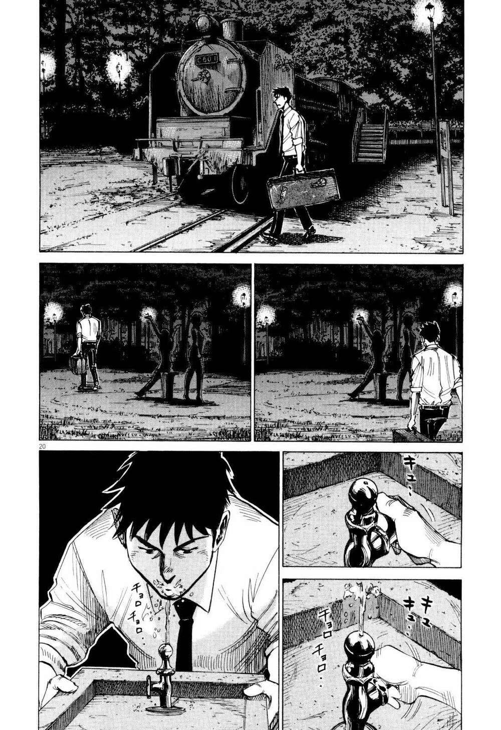 blue giant chapter 7 20