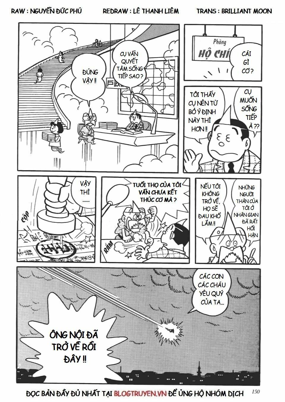 các one-shot của fujiko fujio chapter 47.5 19