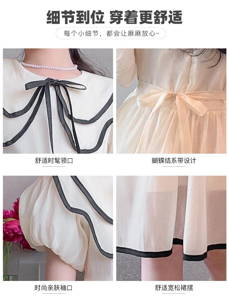 DONGSHOP HOT Bealy cô gái mùa hè váy 2023 Hàn Quốc thời trang trẻ em váy mùa hè cô gái váy công chúa