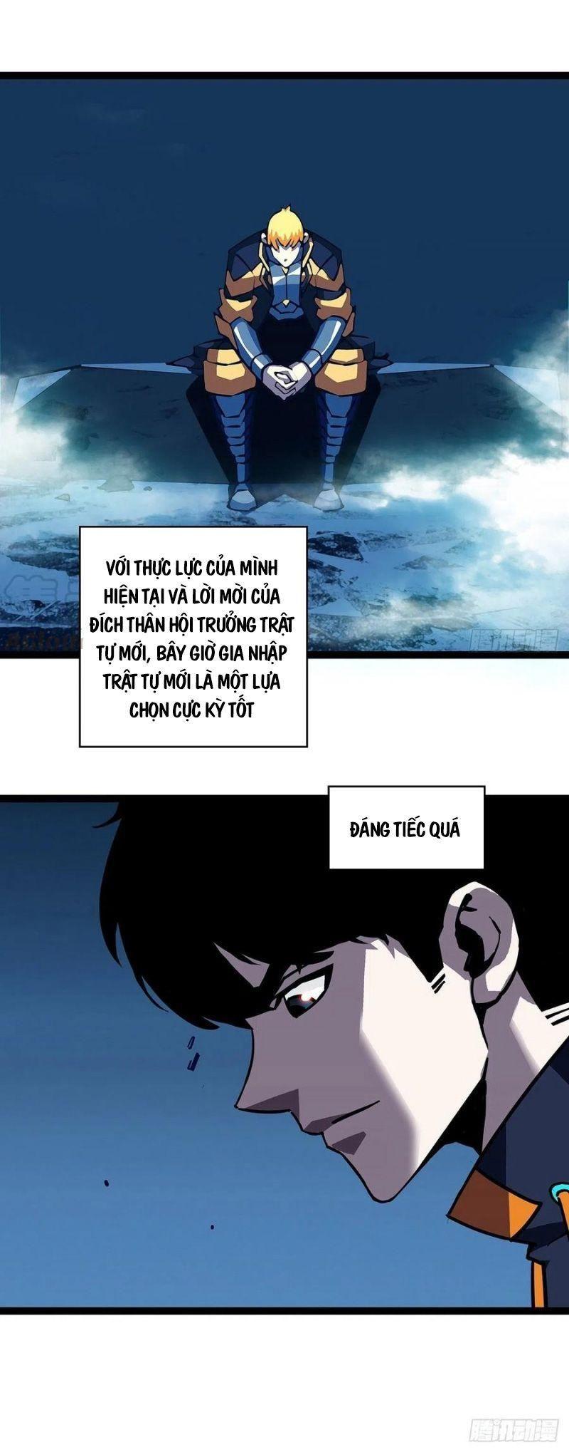 đi lên từ việc chơi game ngiêm túc chapter 31 12