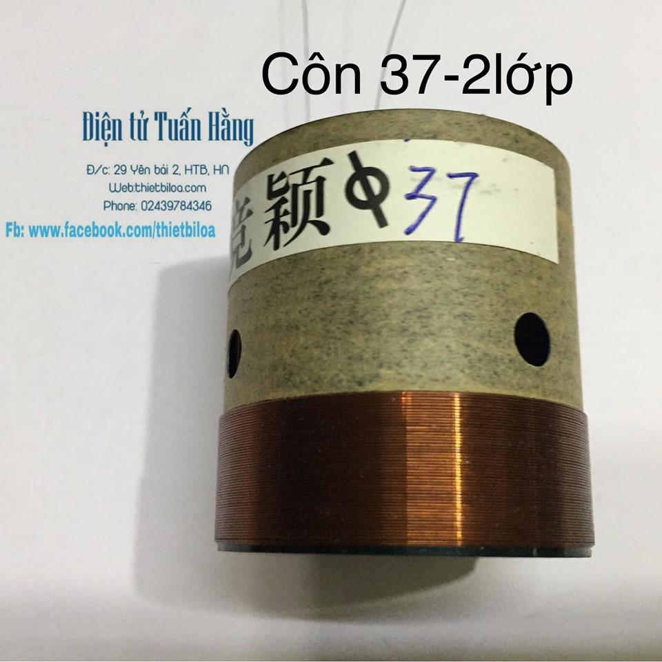 Côn loa bass đường kính 37 2 lớp  chất nhôm .