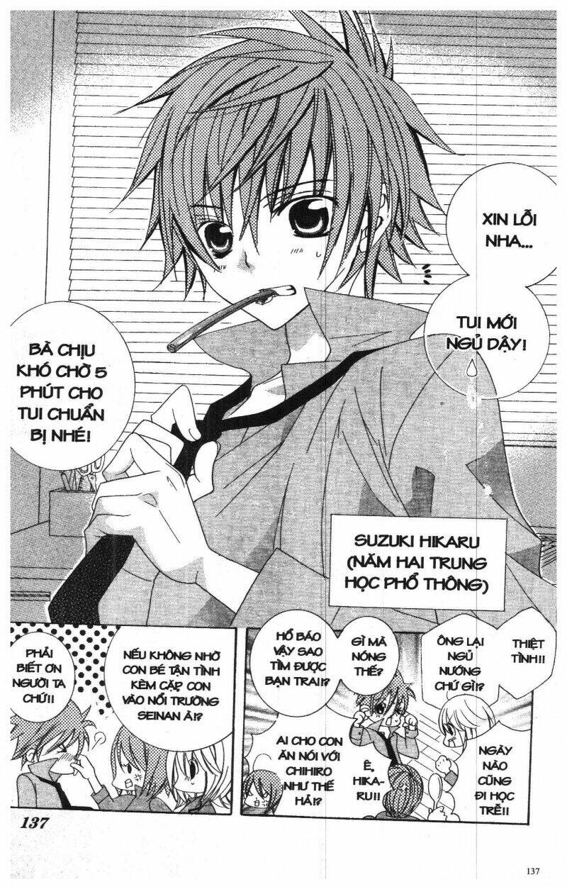 i love you suzuki chapter 7 129