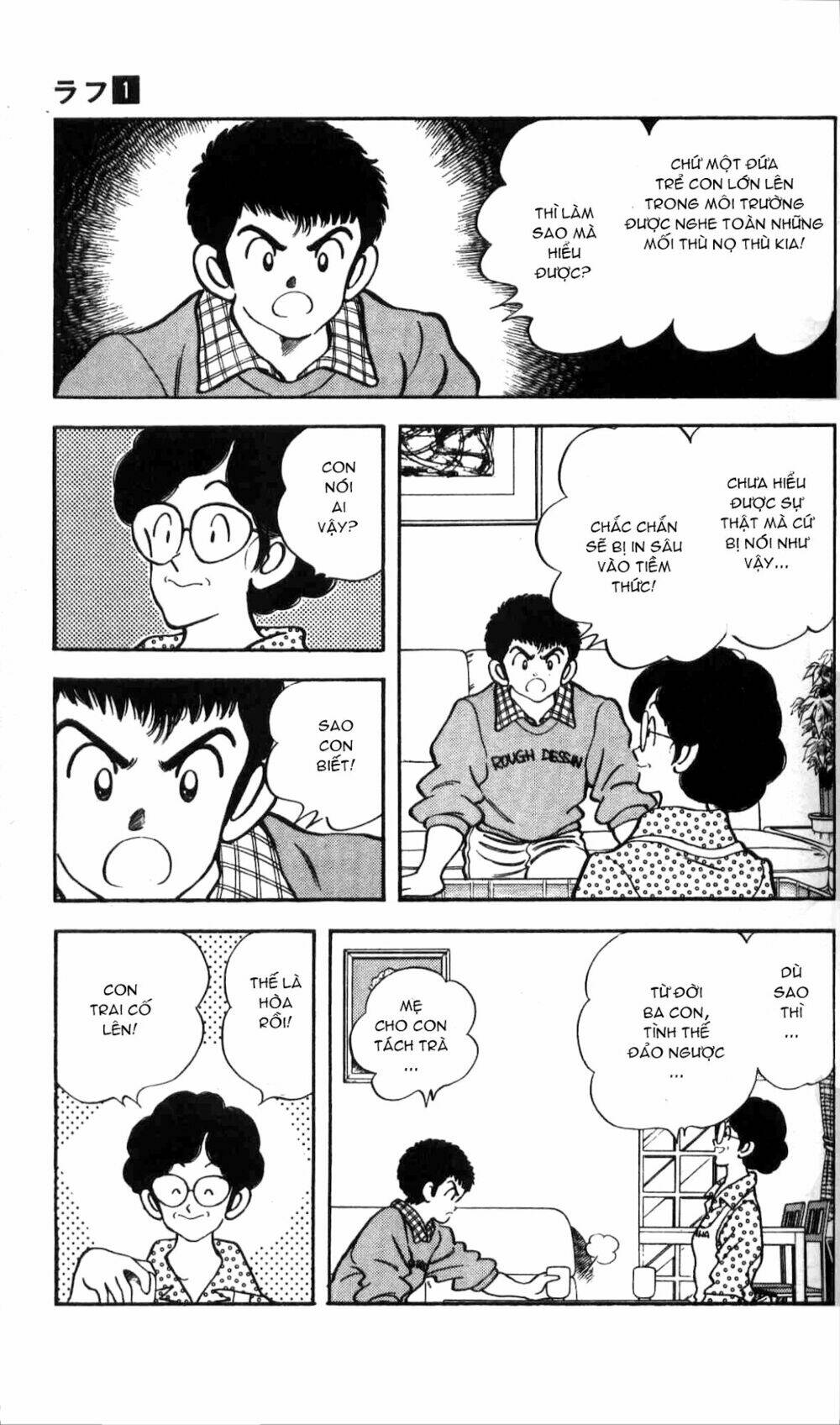 rough - ngọc thô chapter 5 16