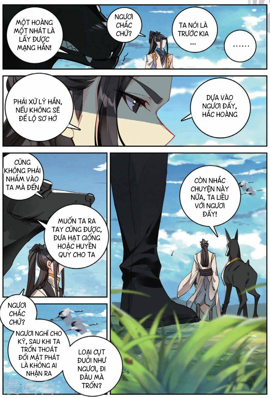 già thiên chapter 101 20