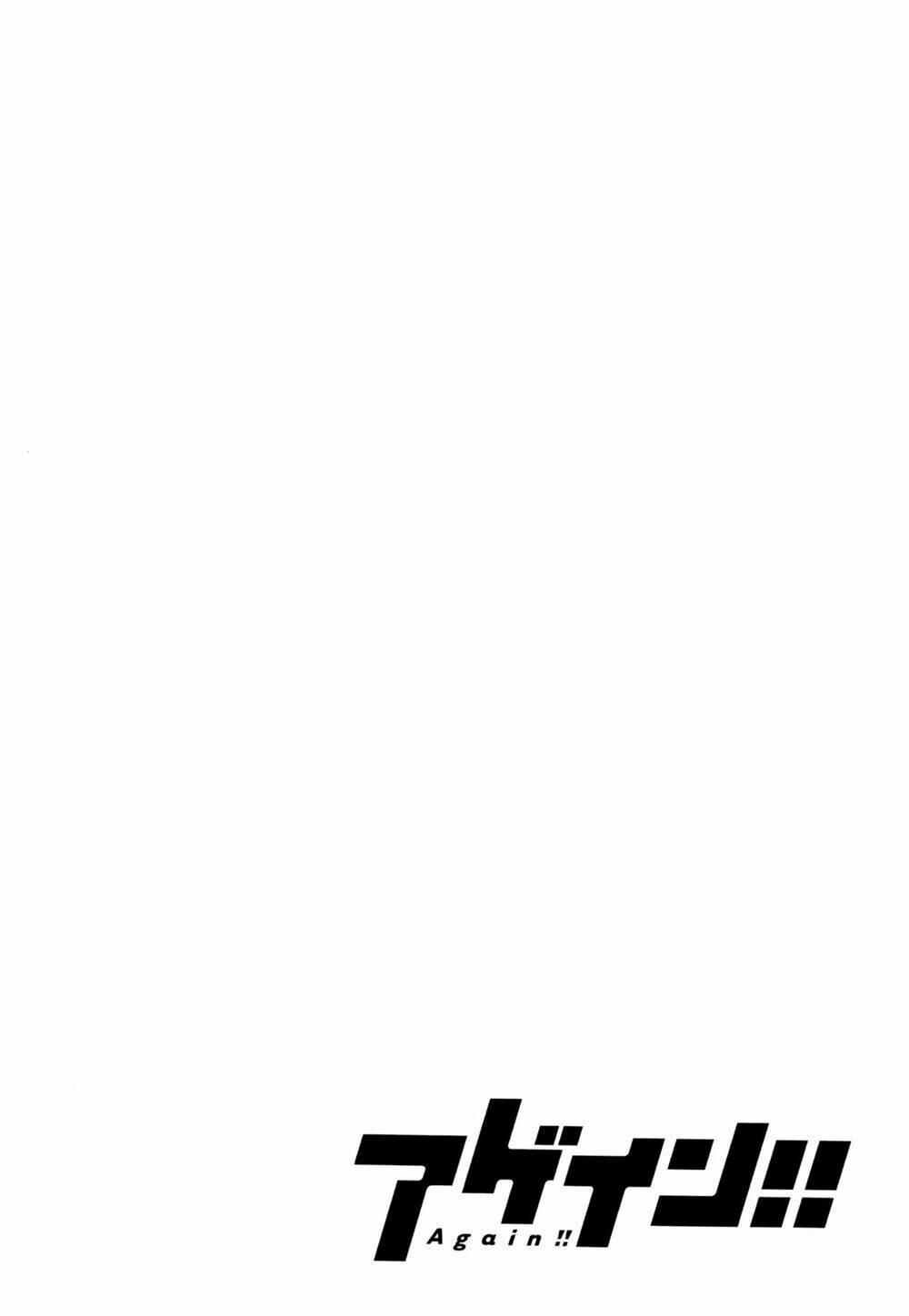 again!! chapter 114 16