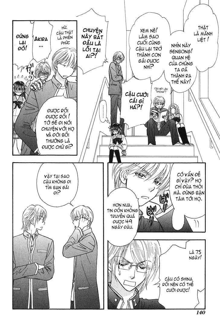 boku to kanojo no xxx chapter 25 12