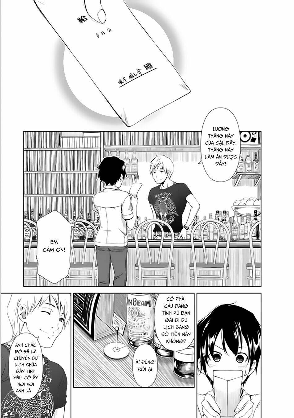 re:marina chapter 32 7