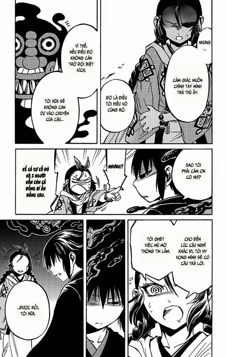 ayashiya chapter 2.2 23