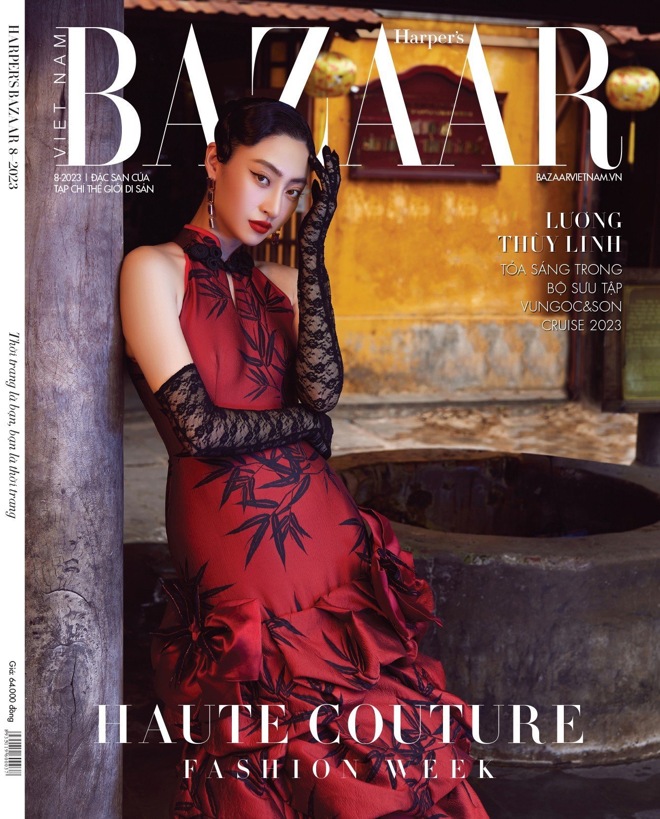 Tạp chí HARPER’S BAZAAR Tháng 08/2023_Bìa 2