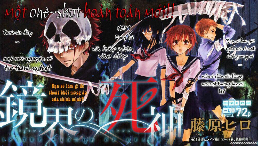 in the mirror of death chapter 1 3