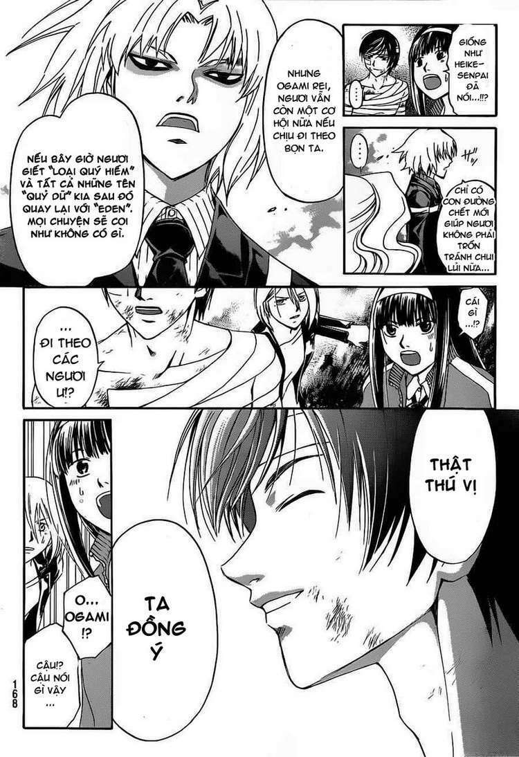 code breaker chapter 141 19