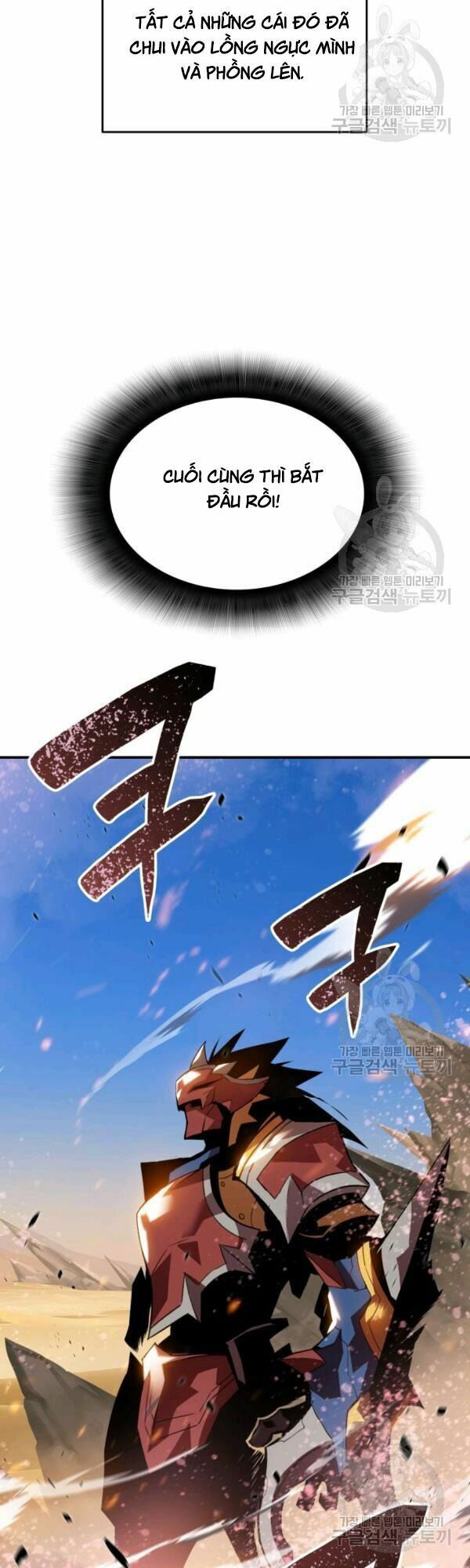 tôi là lính mới chapter 46 18