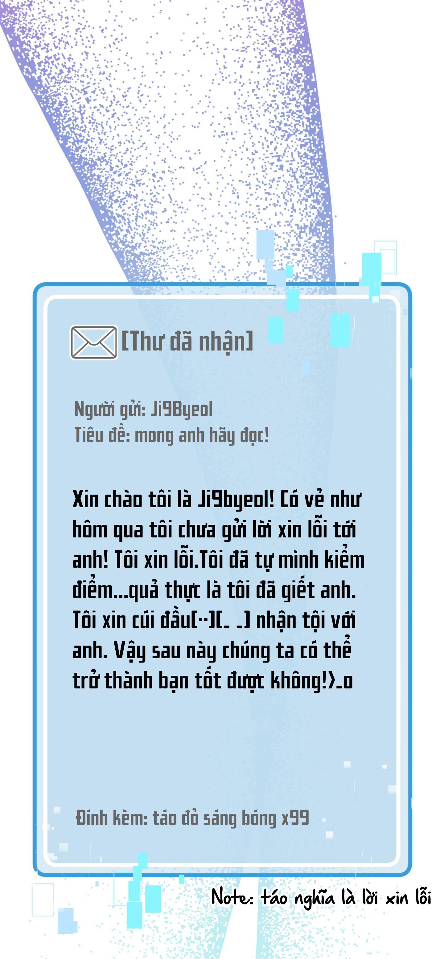 tên nhóc cùng bang hội là hàng xóm chapter 2 102