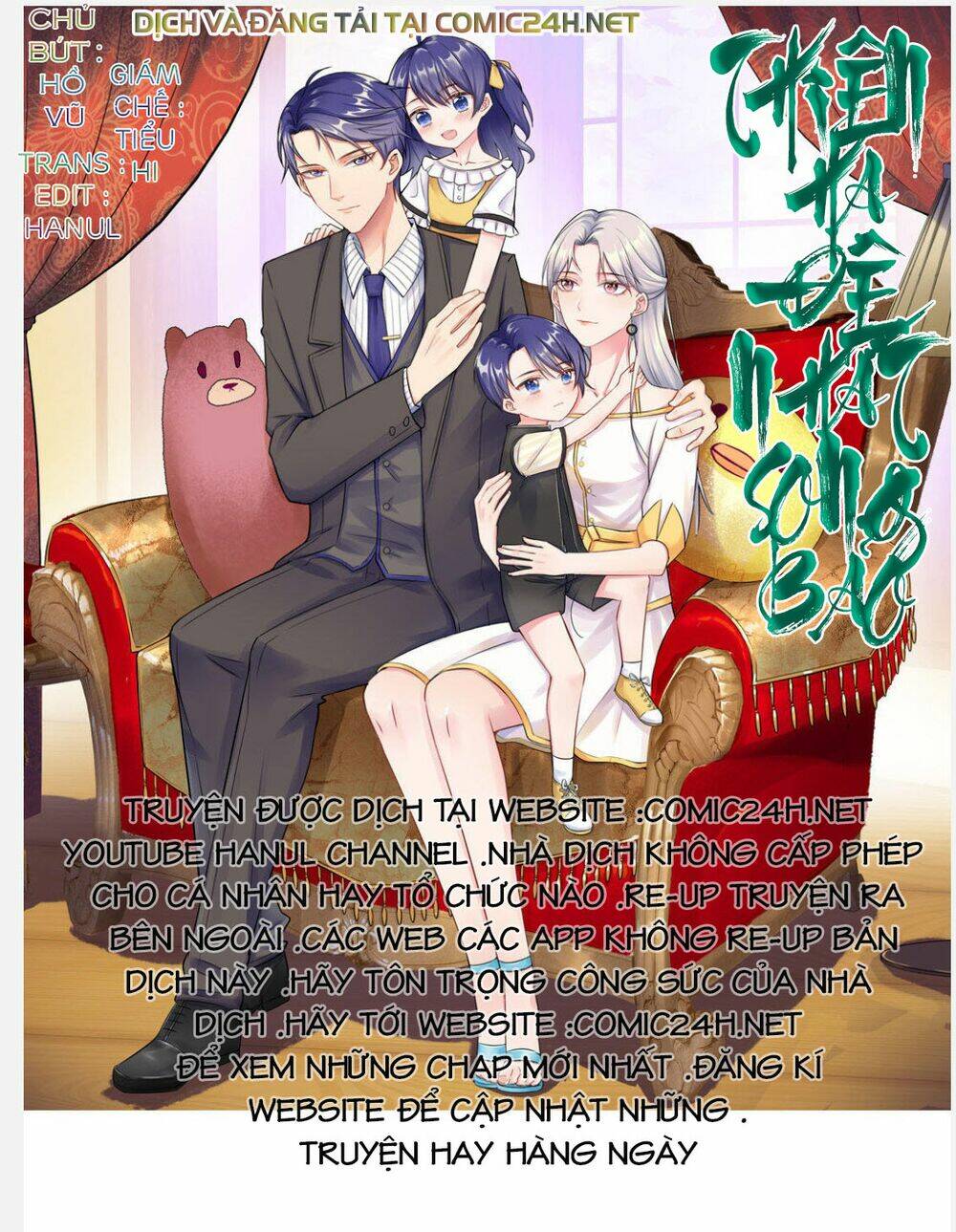 vô địch song bảo bối chapter 0 1