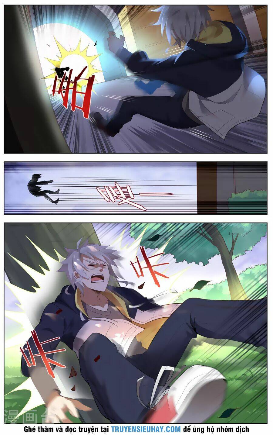 thiên tỉnh chi lộ chapter 93 7