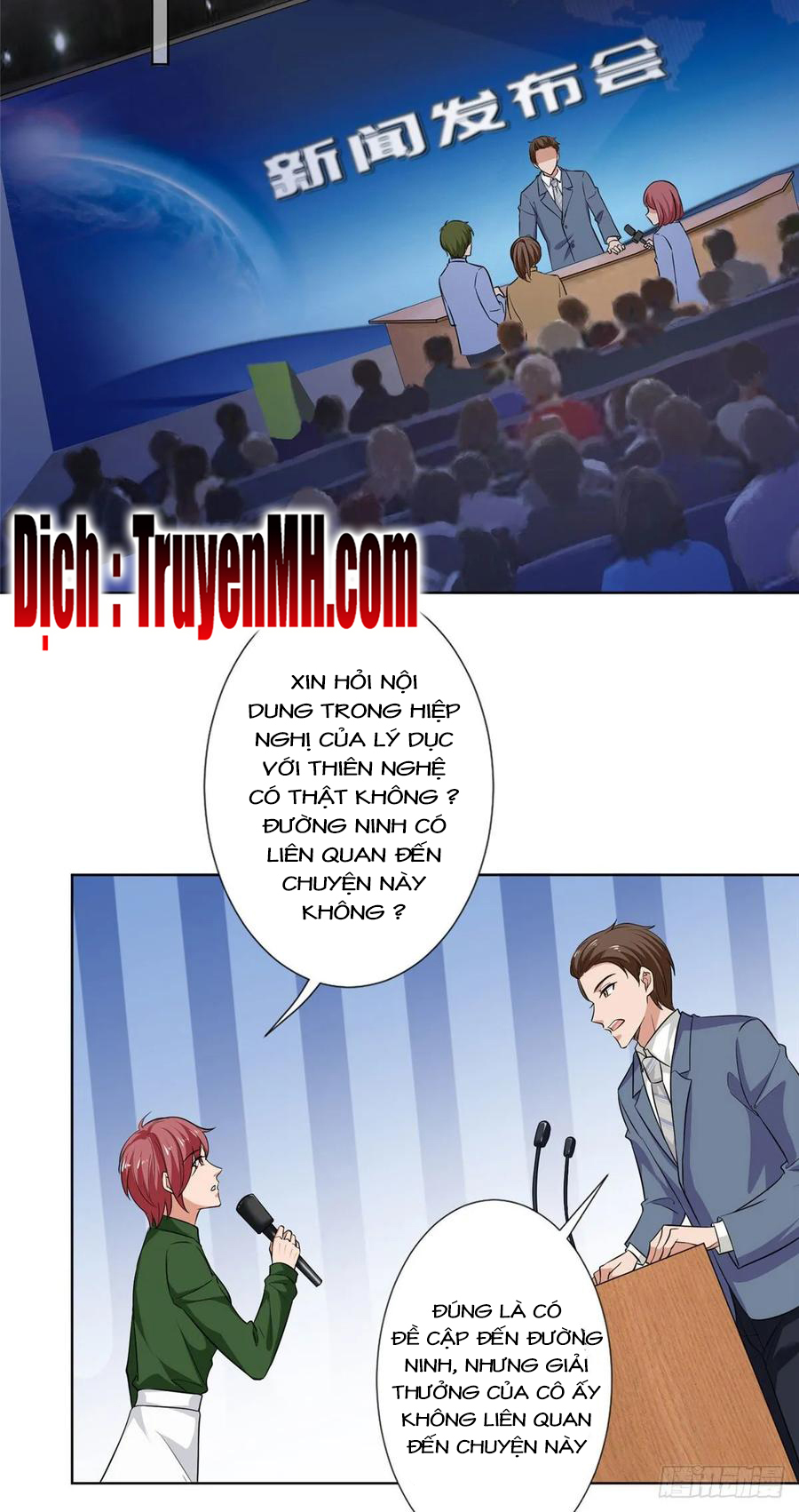 thí hôn lão công, cần giúp sức chapter 178 2