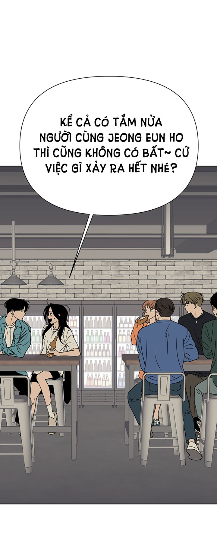Tuyển Tập Truyện Ngắn Dằm Khăm Của Bạn Mảy chapter 48.1 - Trang 41