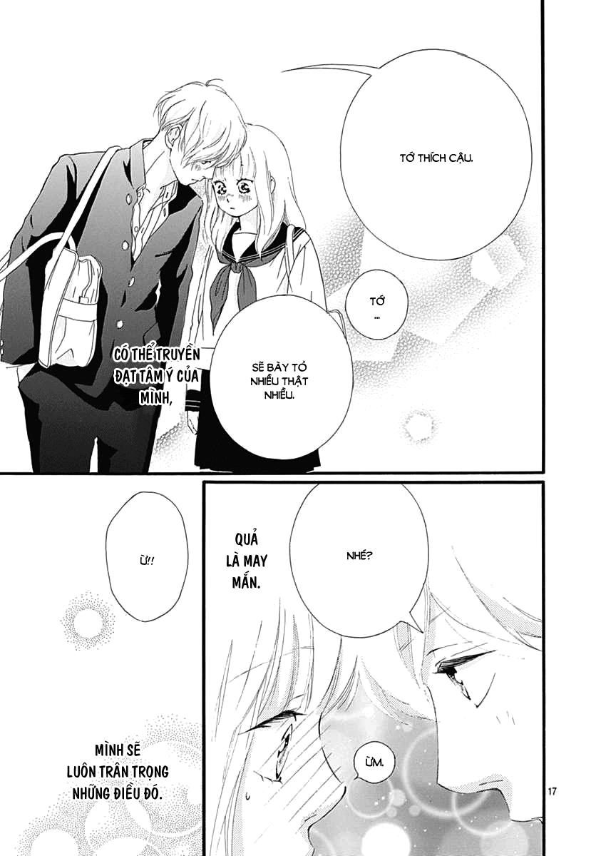 omoi, omoware, furi, furare chapter 29 18