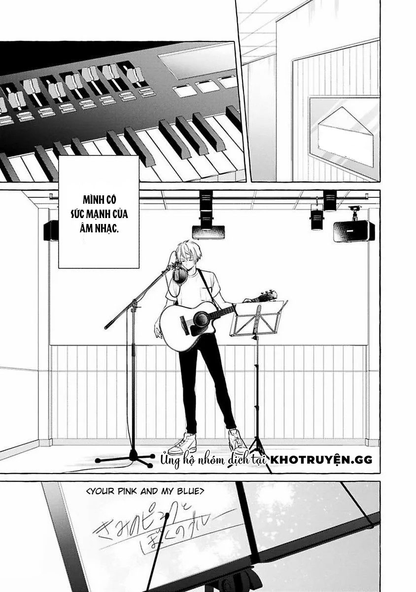 kimi no pink to boku no blue chapter 5 16