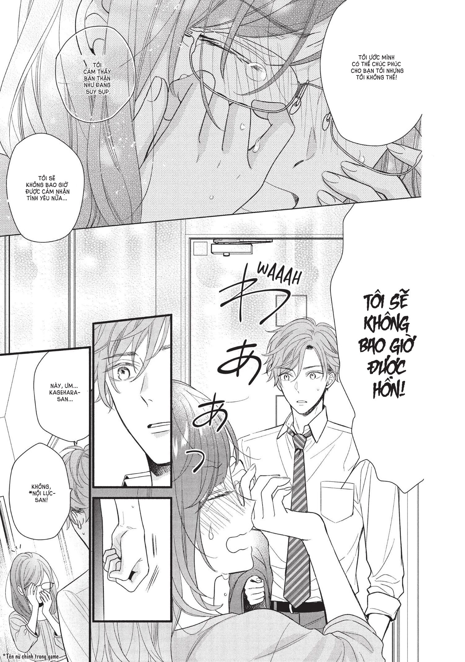 koigakubo-kun đã đánh cắp lần đầu tiên của tôi chapter 1.2 20