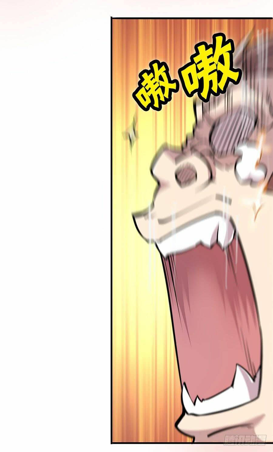 cuộc sống thoái ẩn của võ lâm chi vương chapter 5 28