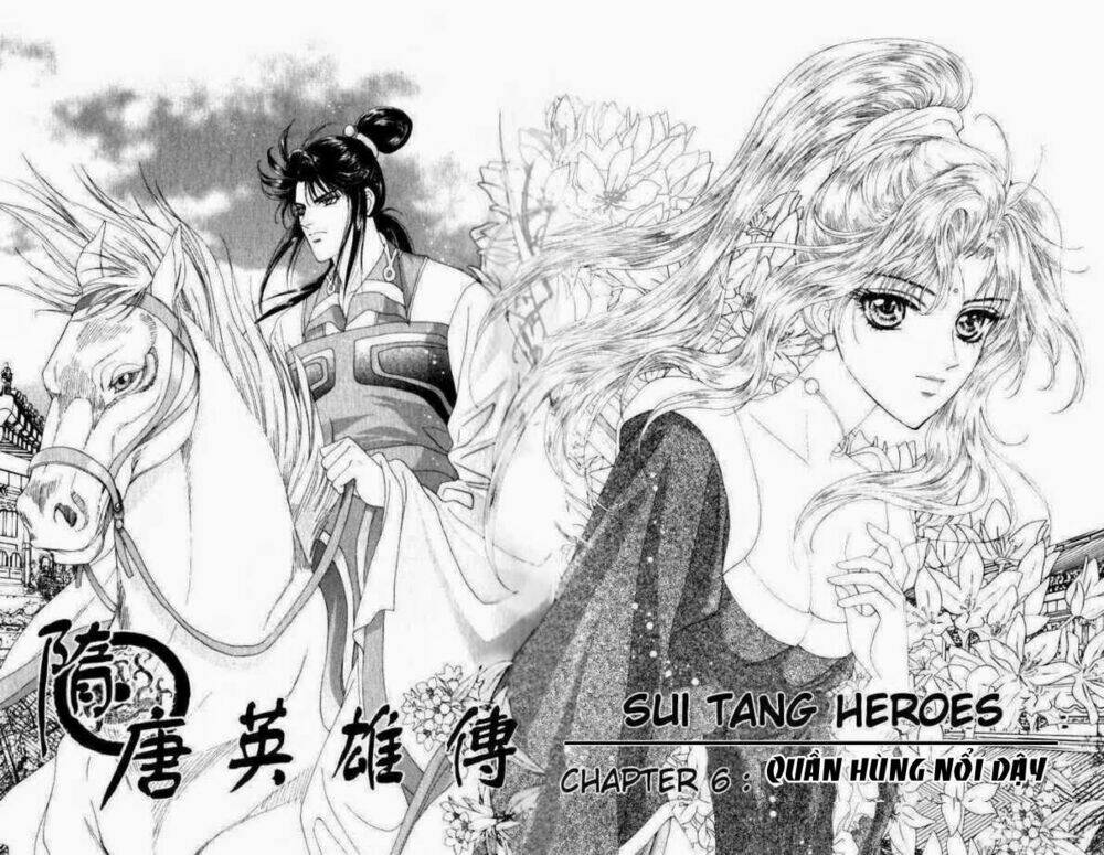 sui tang ying xiong zhuan chapter 6 3