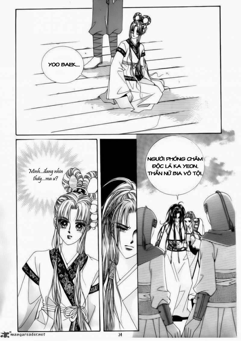 crazy girl shin bia - nữ hoàng rắc rối chapter 72 30