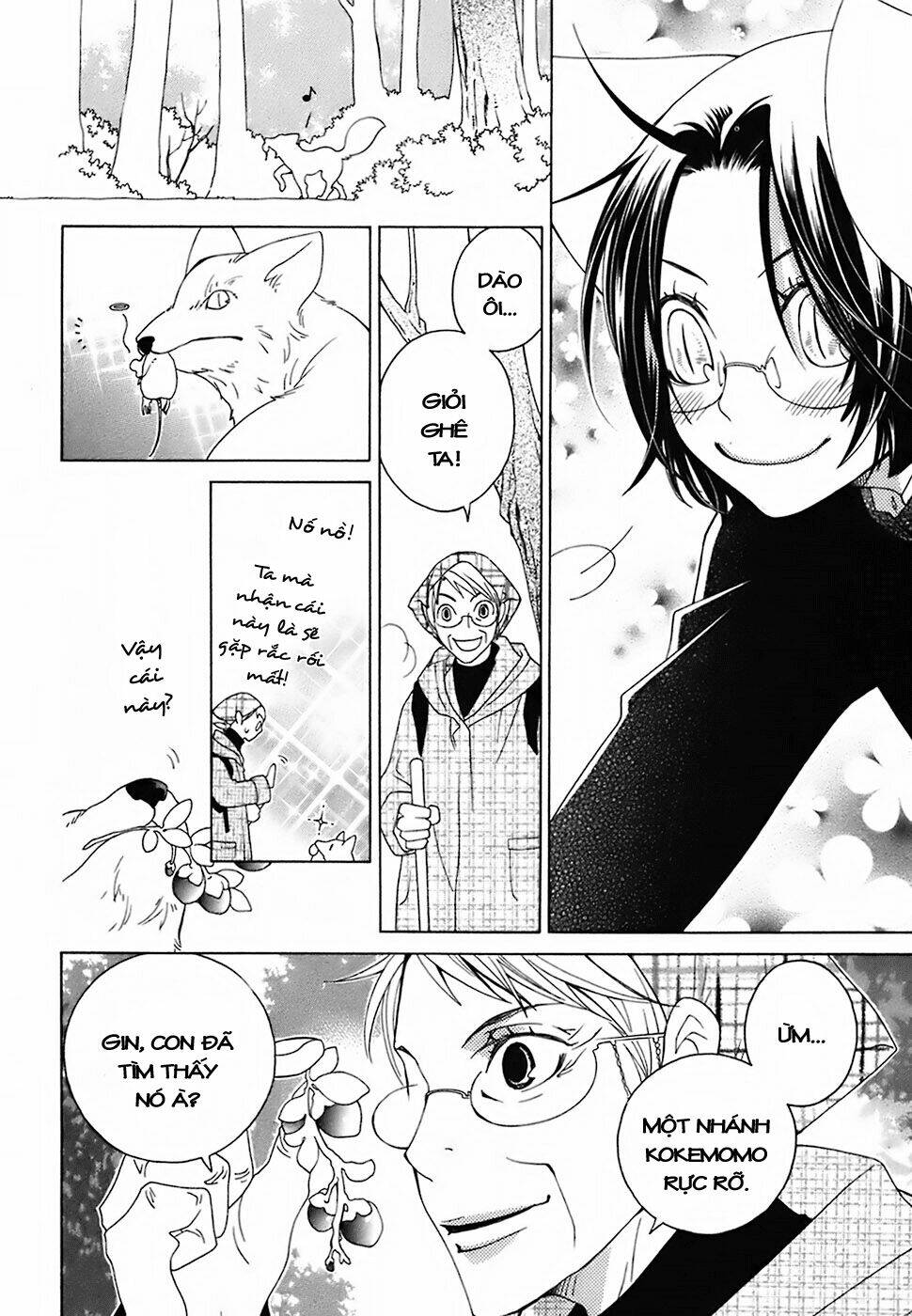 gakkou no sensei chapter 17 20