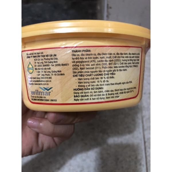 Bơ thực vật Meizan hộp 200g