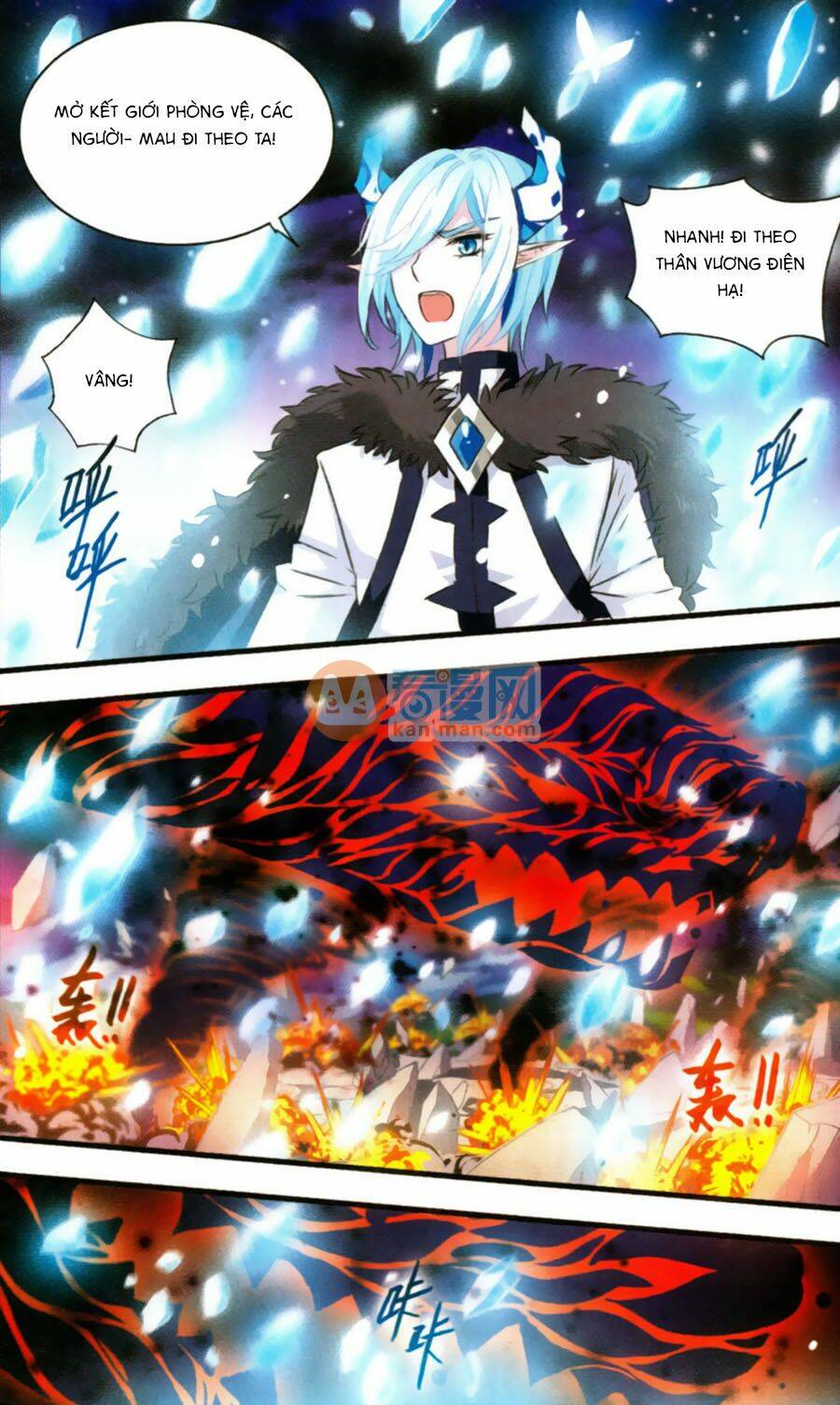 cố lên nào, đại ma vương! chapter 170.5 4