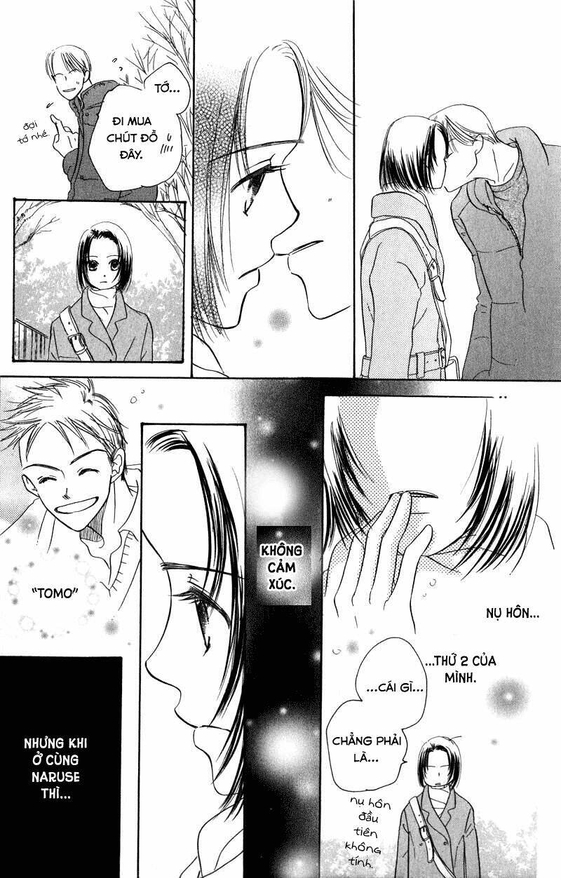 konbini s chapter 2 41