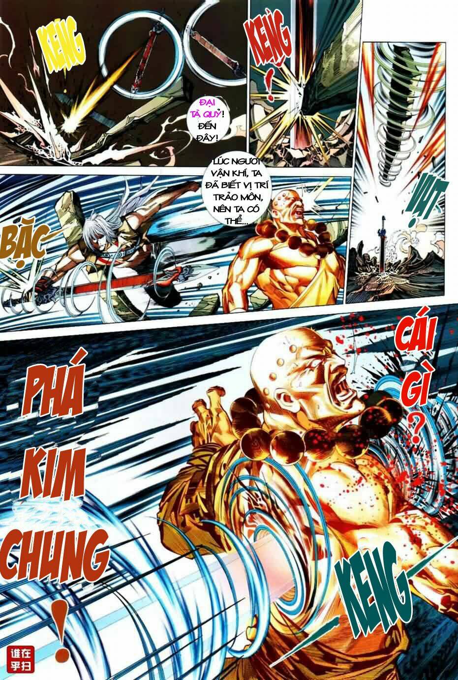 thiên hạ vô địch kiếm tà thần chapter 1 26