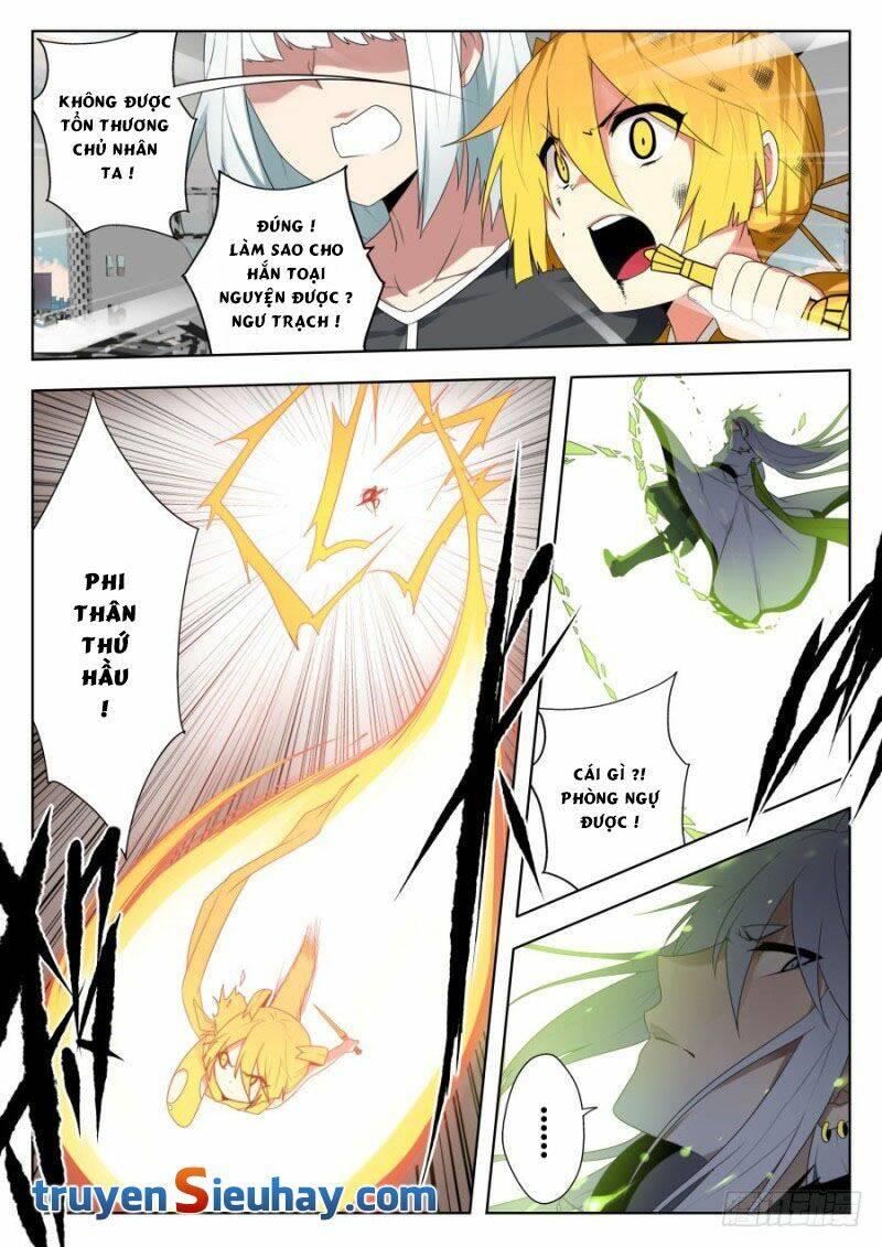 nghịch thiên thần khí của ta chapter 32 7