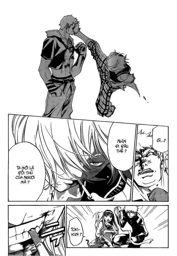 code breaker chapter 44 16