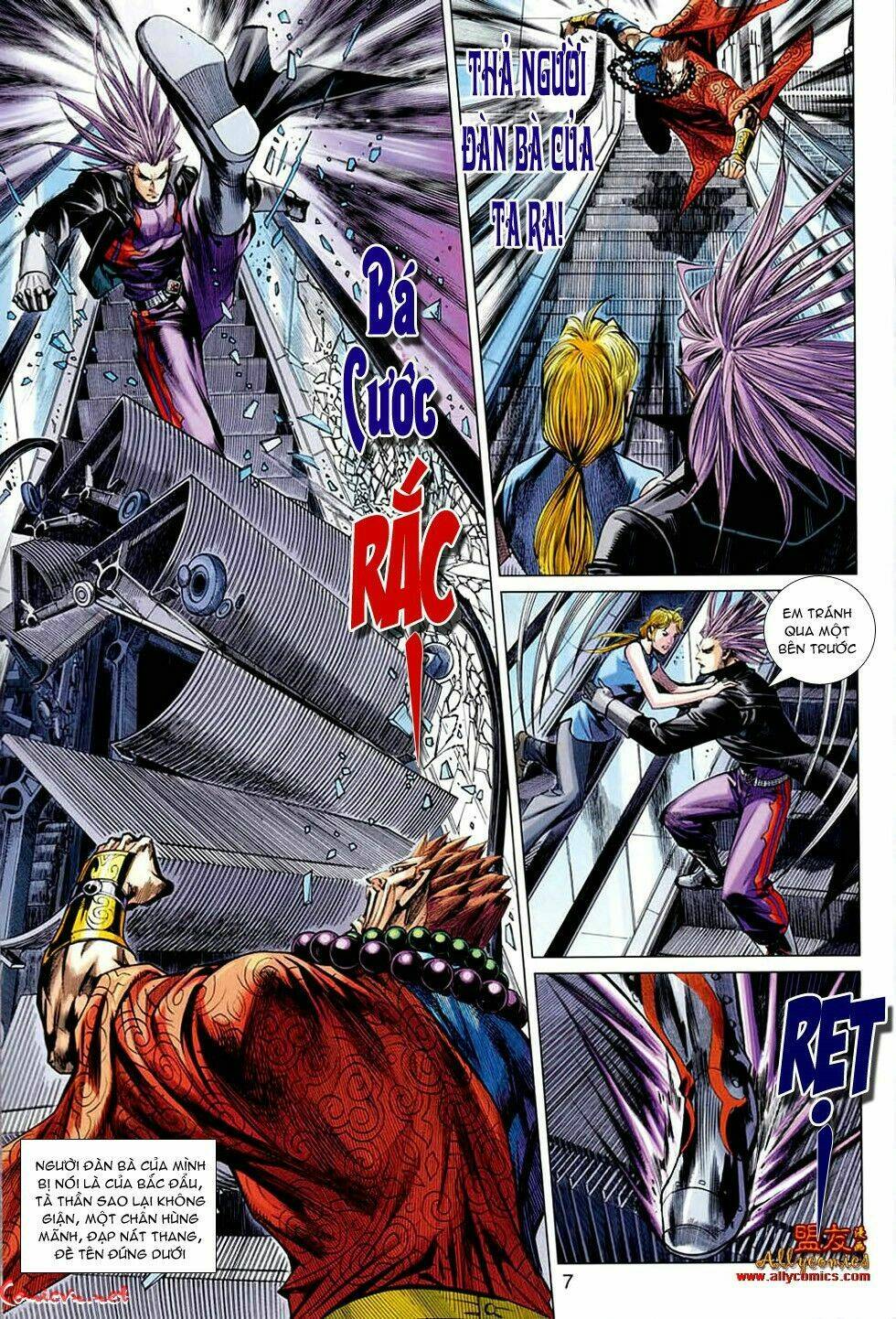 hoả vân tà thần ii chapter 25 7