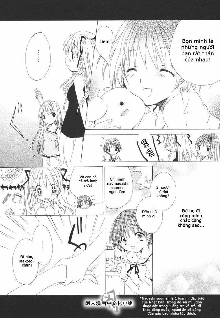 kanon & air sky chapter 1 13