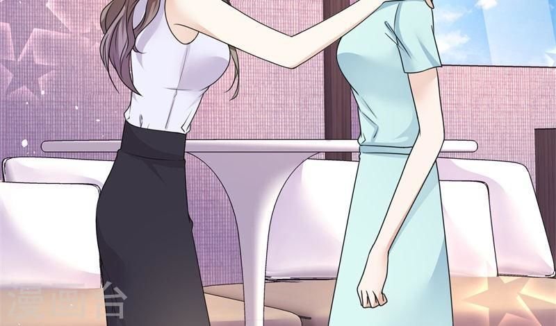 con đường phản công của sủng thê chapter 20 19