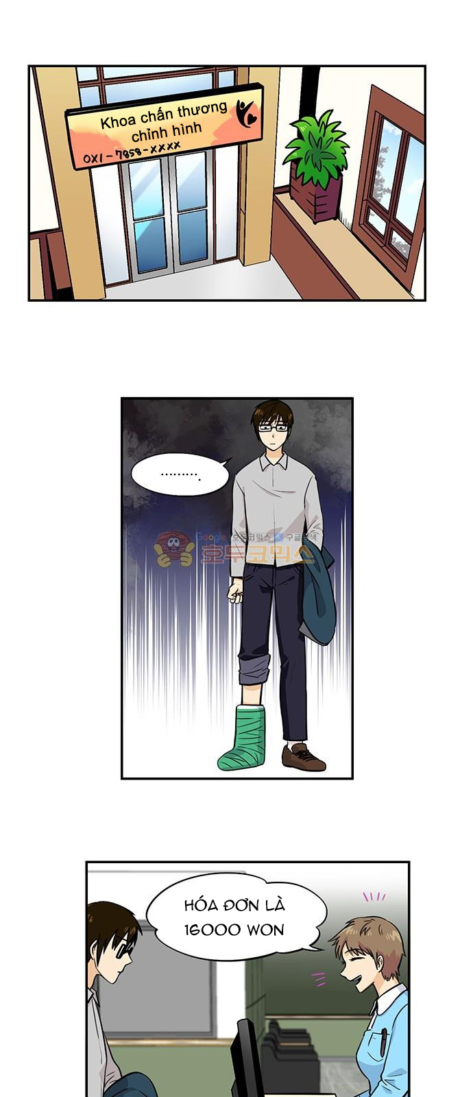 hàng xóm của tôi là rồng chapter 1 16