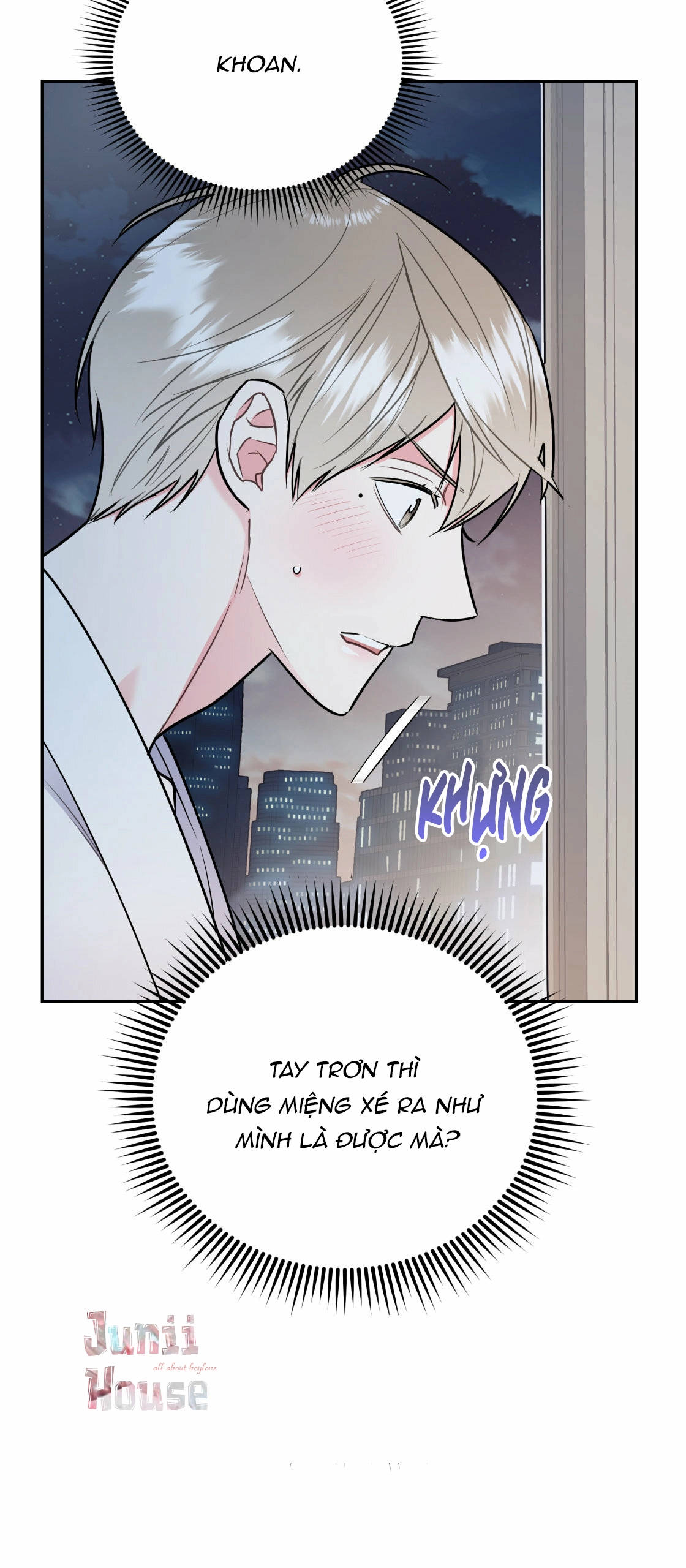 tôi với cậu không thể như thế này được chapter 20 84