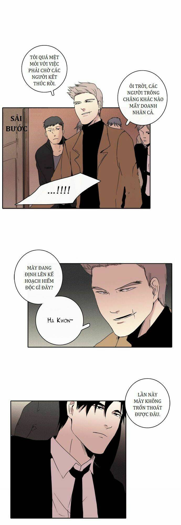 the children's teacher, mr. kwon chapter 54 13