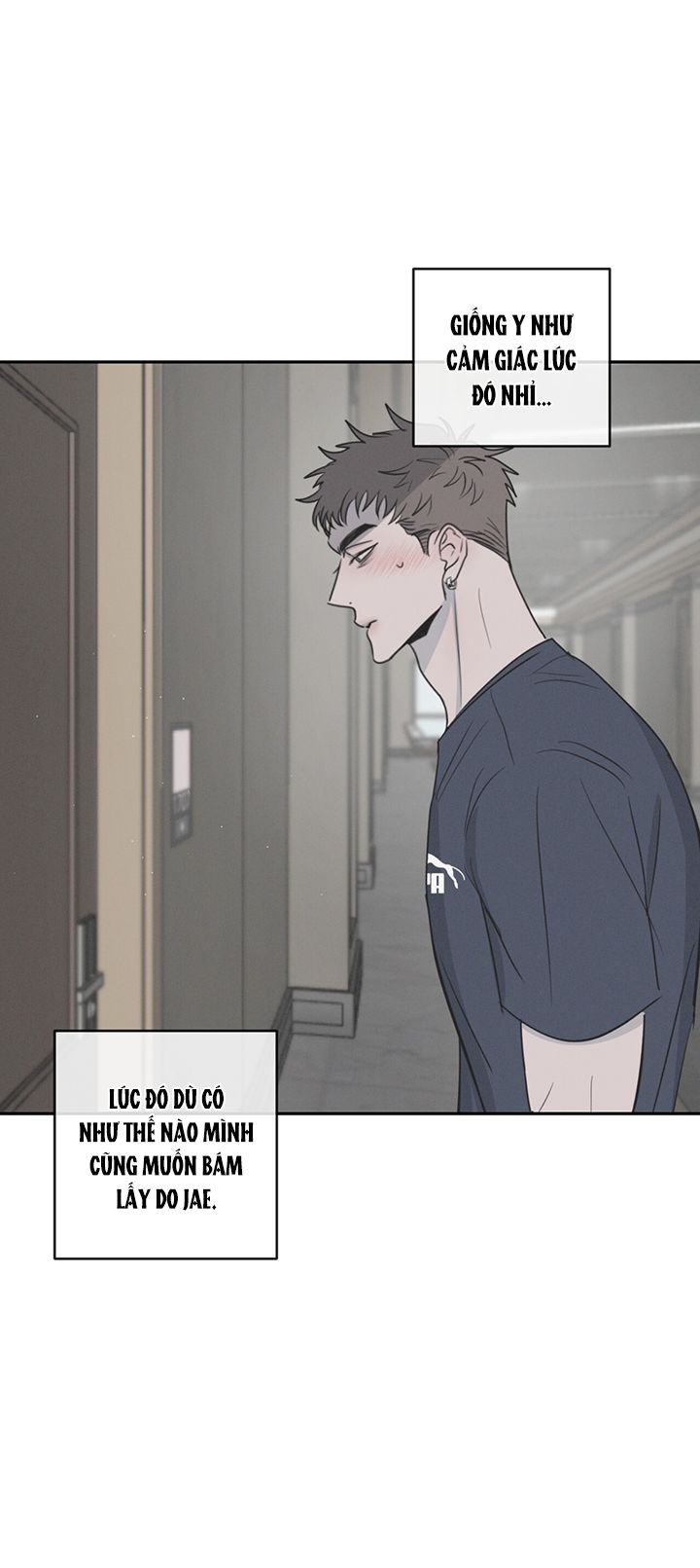 tương khắc chapter 57 7