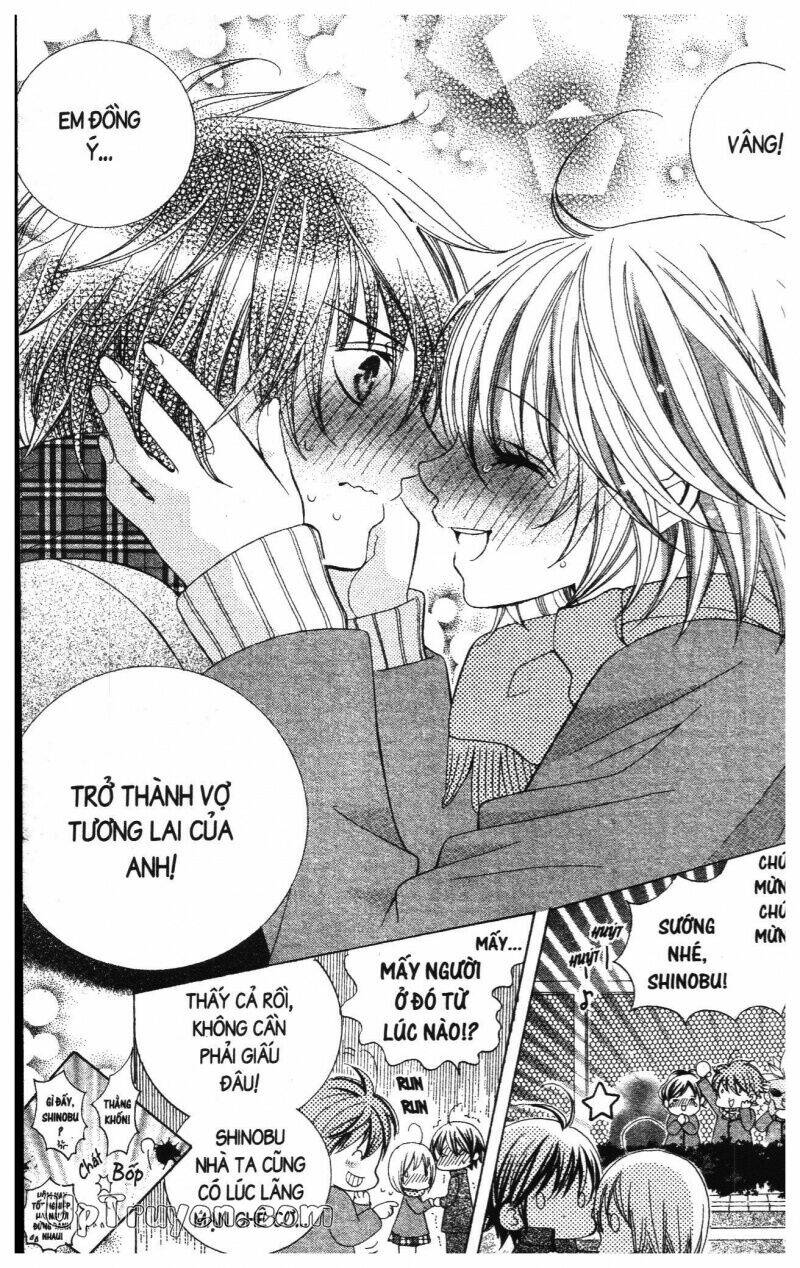 i love you suzuki chapter 17 175