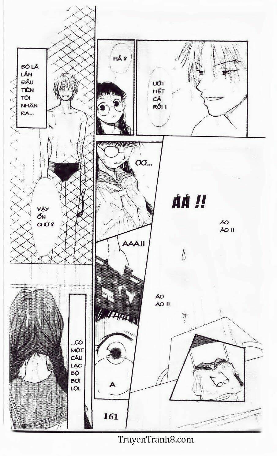 land of the blindfolded chapter 15 5