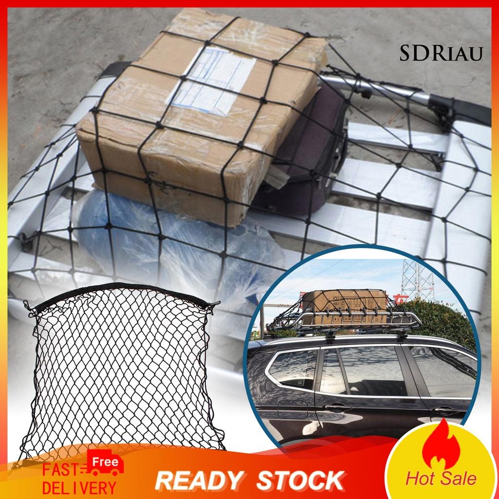 Vỏ Bọc Lưới Nylon Co Giãn Độ Bền Cao Tiện Dụng Cho Suv