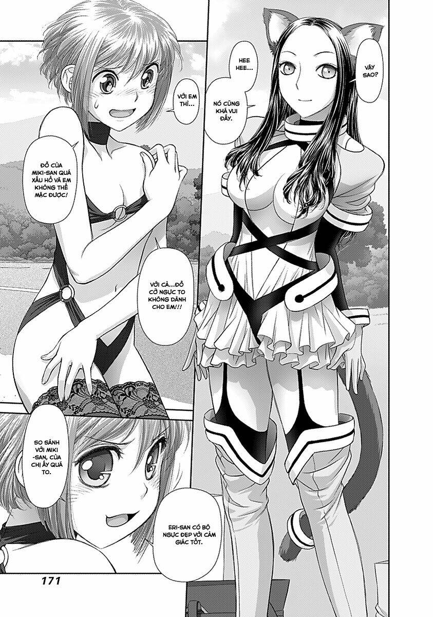 saikin kono sekai wa watashi dake no mono ni narimashita...... chapter 39 12